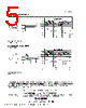 P0102DA. Datasheet HTML 5Page - STMicroelectronics 
