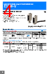 E3ZM-R81 Datasheet HTML 4Page - Omron Electronics LLC 