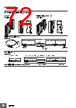 E5EC-RX2ABM-000 Datasheet HTML 72Page - Omron Electronics LLC 