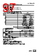 E5EC-RX2ABM-000 Datasheet HTML 97Page - Omron Electronics LLC 