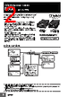 E5DC-RX2ABM-002 Datasheet HTML 2Page - Omron Electronics LLC 