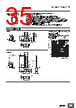 E5DC-RX2ABM-002 Datasheet HTML 35Page - Omron Electronics LLC 