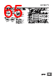 E5DC-RX2ABM-002 Datasheet HTML 65Page - Omron Electronics LLC 