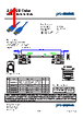 A4-R002034 Datasheet HTML 1Page - Pro-Signal 