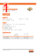 LE-R-Q8WP Datasheet HTML 1Page - ams-OSRAM AG 