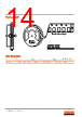 LE-R-Q8WP Datasheet HTML 14Page - ams-OSRAM AG 