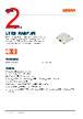 LTRB-RASF-01 Datasheet HTML 2Page - ams-OSRAM AG 