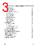 ST72E311N4D0 Datasheet HTML 3Page - STMicroelectronics 