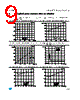 LD39150DT18-R Datasheet HTML 9Page - STMicroelectronics 