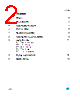 LD39150PT33-R Datasheet HTML 2Page - STMicroelectronics 
