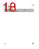 LD39150PU-R Datasheet HTML 18Page - STMicroelectronics 