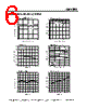 AMS2911CD-5.0 Datasheet HTML 6Page - Advanced Monolithic Systems 
