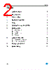 STCS2SPR Datasheet HTML 2Page - STMicroelectronics 