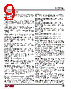 LTC2751AIUHF-16-PBF Datasheet HTML 9Page - Linear Technology 