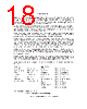 LM393DG4 Datasheet HTML 18Page - Texas Instruments 