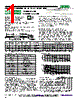 LOR3-R01-F Datasheet HTML 1Page - RCD COMPONENTS INC. 