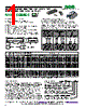 MWM2M-R005 Datasheet HTML 1Page - RCD COMPONENTS INC. 