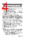 MO220 Datasheet HTML 4Page - Extech Instruments Corporation. 