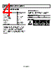 ADM6348-36ARTZ-R7 Datasheet HTML 4Page - Analog Devices 