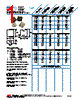 LP5064R-R47M Datasheet HTML 1Page - API Delevan 