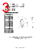 BD202 Datasheet HTML 3Page - COMSET 