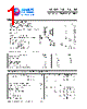BC807 Datasheet HTML 1Page - Transys Electronics 