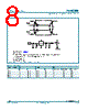 74HC258D Datasheet HTML 8Page - NXP Semiconductors 