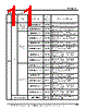 JN2FS10SLK-R Datasheet HTML 11Page - Japan Aviation Electronics Industry, Ltd. 