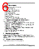 MPC8378E Datasheet HTML 6Page - Freescale Semiconductor, Inc 