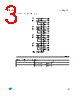 ST3DV520QTR Datasheet HTML 3Page - STMicroelectronics 