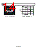 AD623 Datasheet HTML 14Page - AD 