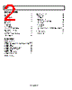 AD623 Datasheet HTML 2Page - AD 