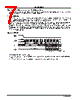 LE25LB643_10 Datasheet HTML 7Page - Sanyo Semicon Device 