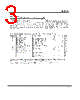 PI5V330 Datasheet HTML 3Page - Tiger Electronic Co.,Ltd 