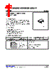 LR1102 Datasheet HTML 1Page - Unisonic Technologies 