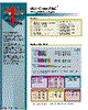 MI-QC6O2-IXY Datasheet HTML 1Page - Vicor Corporation 