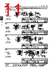 A107K1CWCQ0Q Datasheet HTML 11Page - Tyco Electronics 