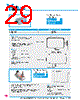 Y-CONC-R402S-RJ2L-2000-A Datasheet HTML 29Page - YAMAHA CORPORATION 
