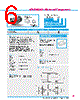 Y-CONC-R402S-RJ2M-2000-A Datasheet HTML 6Page - YAMAHA CORPORATION 