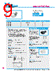 Y-CONC-R402S-RJCU-2000-B Datasheet HTML 9Page - YAMAHA CORPORATION 