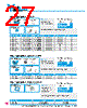 Y-CONC-R402S-RJ6P-2000-C Datasheet HTML 27Page - YAMAHA CORPORATION 