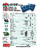 MPL-01S-24E Datasheet HTML 1Page - MicroPower Direct, LLC 
