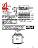 AD7008PCB Datasheet HTML 4Page - Analog Devices 