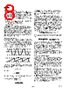 AD7008PCB Datasheet HTML 8Page - Analog Devices 