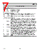 AD7011ARS Datasheet HTML 7Page - Analog Devices 