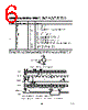 AD7013 Datasheet HTML 6Page - Analog Devices 