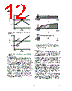 AD7013ARS Datasheet HTML 12Page - Analog Devices 