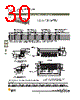 DBMZ95SN101 Datasheet HTML 30Page - ITT Industries 