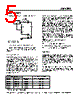 AMS2911CD-285 Datasheet HTML 5Page - Advanced Monolithic Systems 