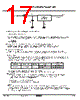 KIA7812AF/API Datasheet HTML 17Page - KEC(Korea Electronics) 